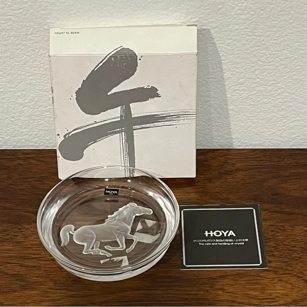 Hoya Etched Crystal Intaglio Prancing Horse Wine Bottle Coaster or Plate